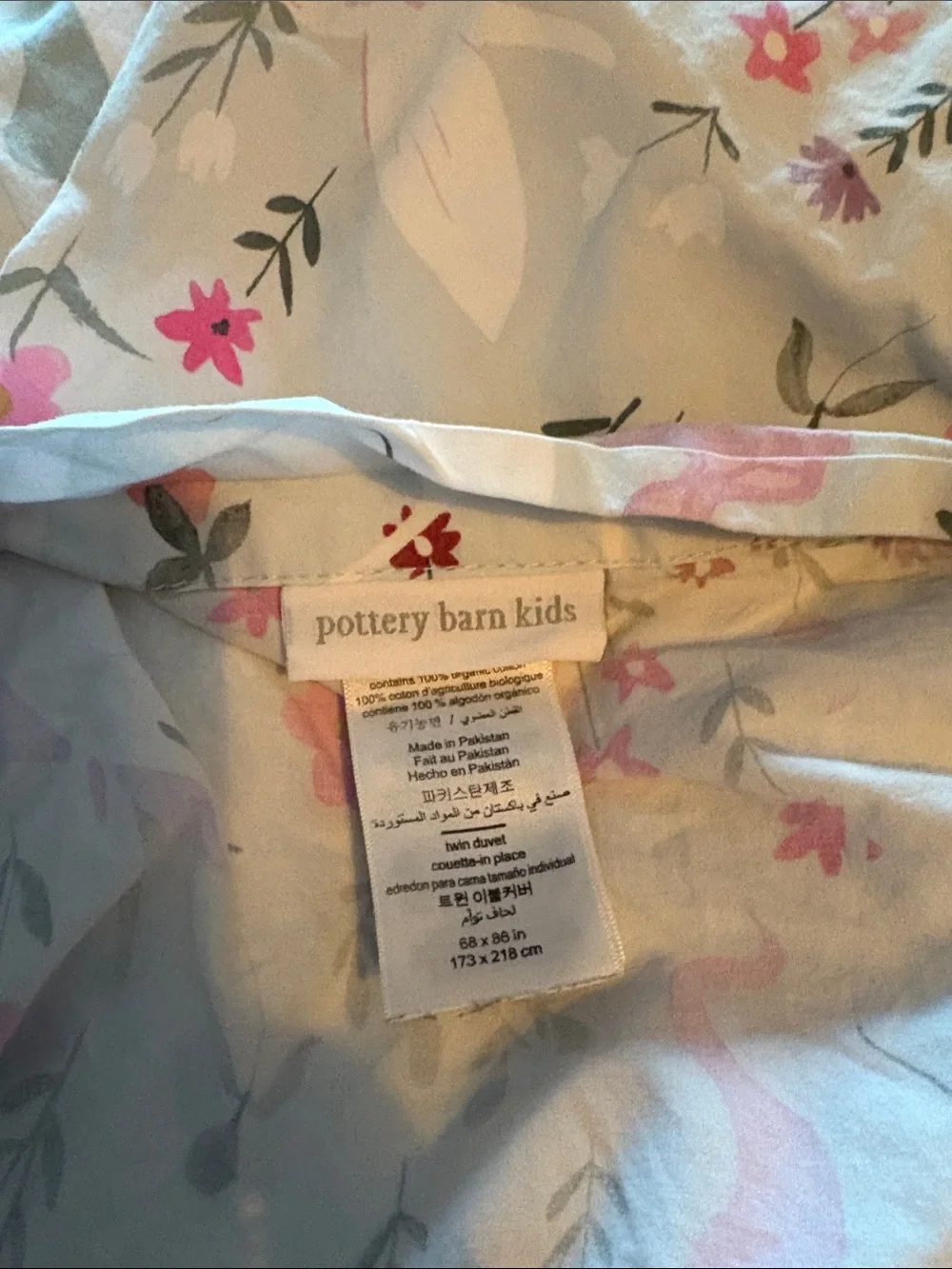 Pottery Barn Kids Unicorn Floral Duvet Cover - Pink, Cream, Green